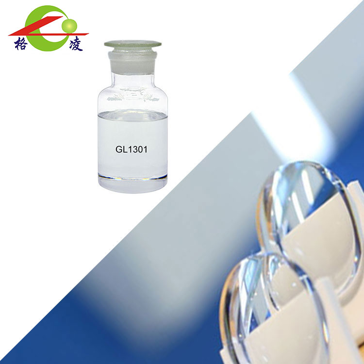 2-(2-sulfanyléthylsulfanyl)éthanethiol