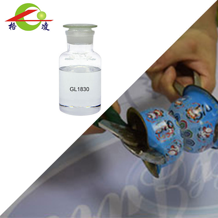 Durcisseur à base de mercaptan Env. Temps de gel 30 minutes