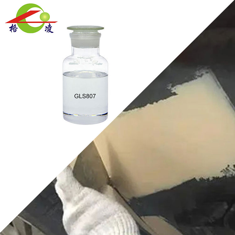 Durcisseur à base de mercaptan Env. Temps de gel 5 minutes (Ver. économique)